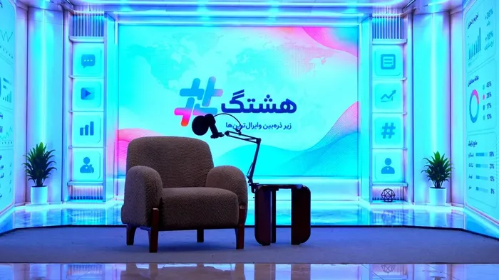 خبر1