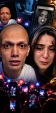 دزدی از احساسات مردم ؛ از سرطان امیر سلیمانی تا فیلم خصوصی آناهیتا افشار! مرزهای تازه ابتذال در فضای مجازی