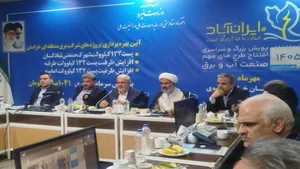 وزیر نیرو: ۲ هزار نقطه صنعت برق در جنگ تحمیلی سوم مورد اصابت قرار گرفت