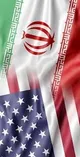 ارائه طرح جدید ایران به آمریکا