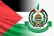 هشدار حماس به اسرائیل: مسئول پیامدهای ترور جدید در کرانه باختری هستید