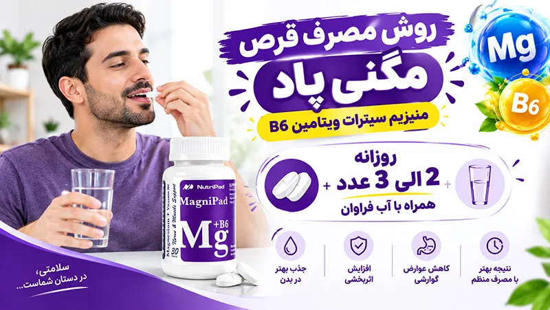 گرفتگی عضلات گرفتگی عضلات