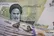 قیمت دلار امروز یکشنبه ۲۴ خرداد ۱۴۰۵