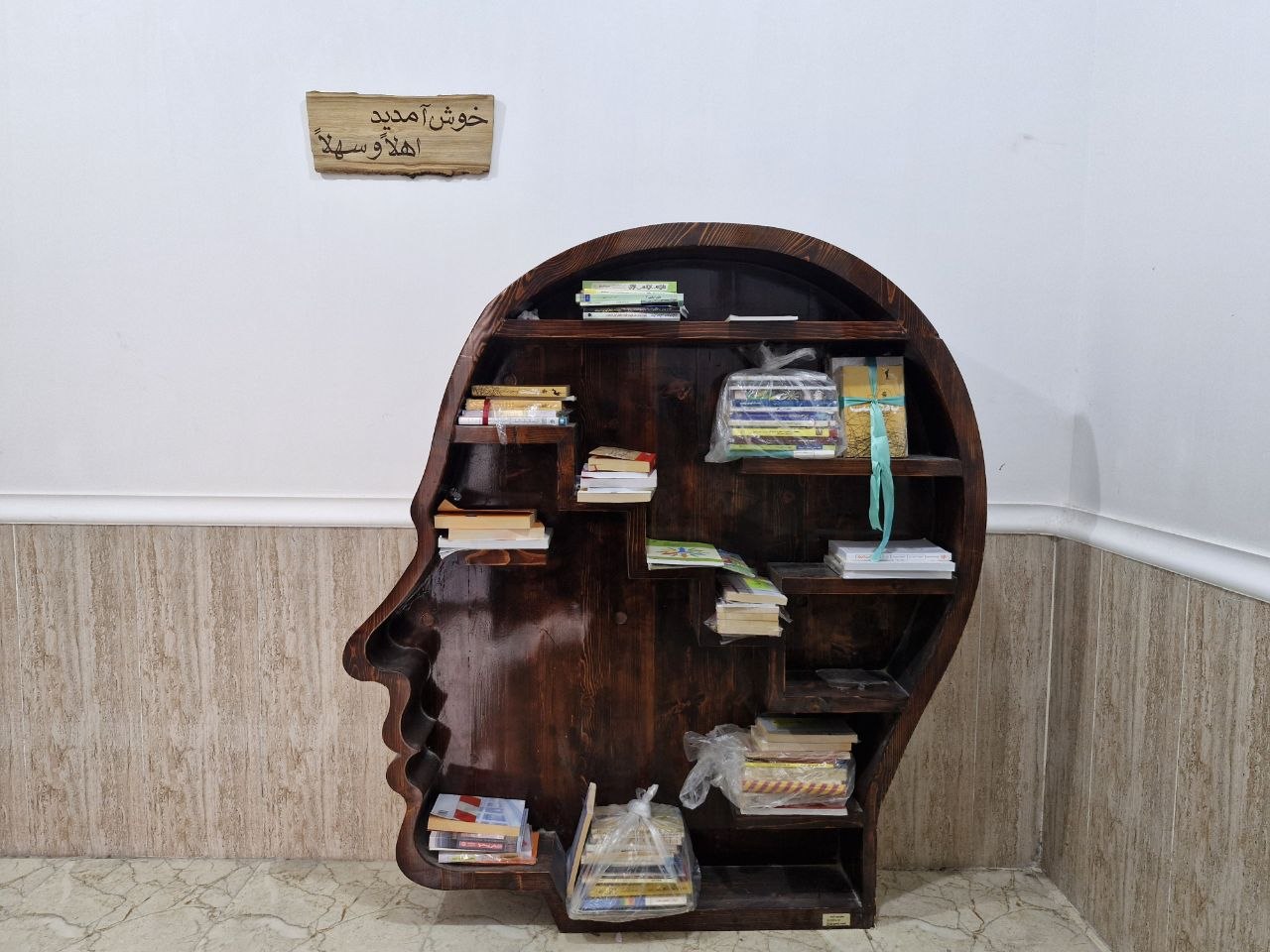 بچه های کتابخانه ؛ روایتی از یک کتابخانه‌ کوچک روستایی در جنوب ایران