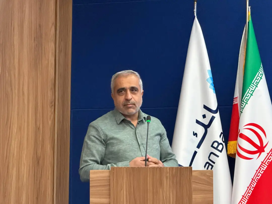 غضنفری بلوبانک