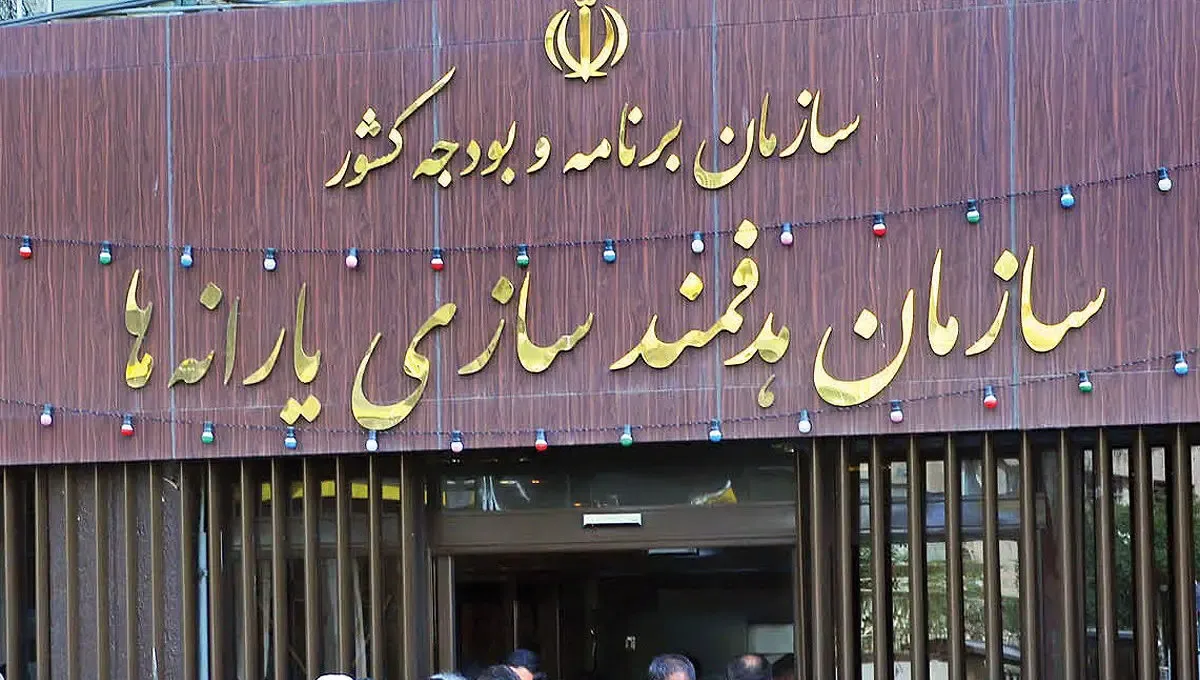 فراخوان خرید اعتباری کالا برای خانوارهای یارانه‌بگیر منتشر شد