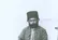 اسماعیل شپش، ۱۳۶ سال قبل