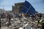 لحظه ترسناک وقوع زلزله در کلمبیا