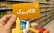 بالاخره افزایش اعتبار کالابرگ اعمال شد؟