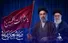 واکنش اهالی فرهنگ و هنر به انتخاب سومین رهبر انقلاب اسلامی و حمله به ایران/ روز یازدهم جنگ (+عکس)