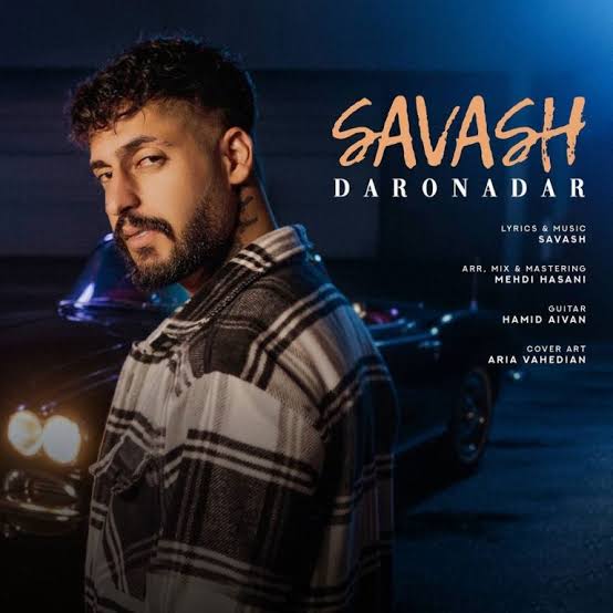 «ساواش«