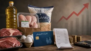 جزئیات جدید از افزایش مبلغ کالابرگ/ نحوه اطلاع از مشمول بودن/ مبلغ اضافه شده