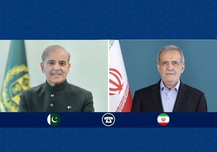 تاکید تهران و اسلام آباد بر تقویت مناسبات اقتصادی و
دیپلماتیک در گفت‌وگوی تلفنی پزشکیان و شهباز شریف