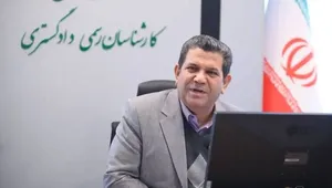 آزمون کارشناسی رسمی دادگستری ۱۴۰۵؛ زمان ثبت‌نام و برگزاری اعلام شد