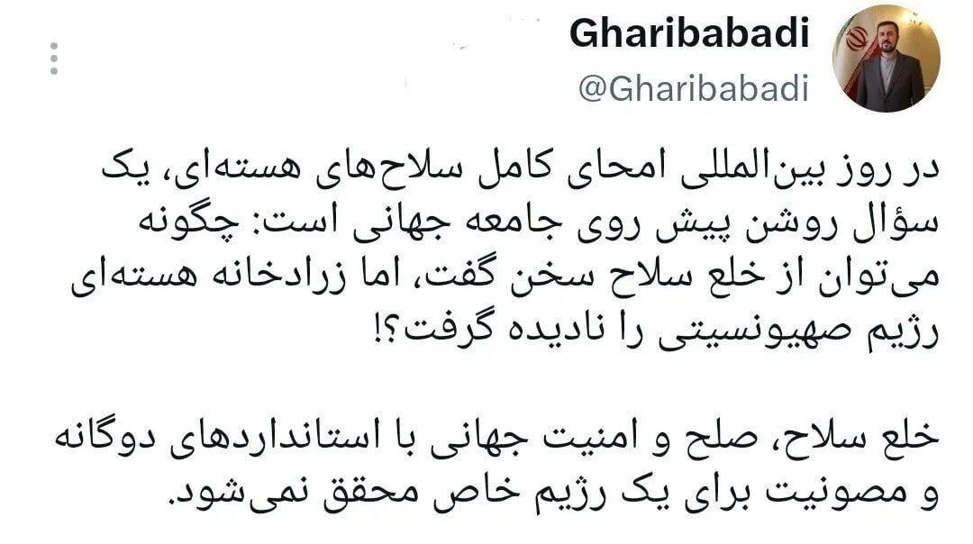 214631