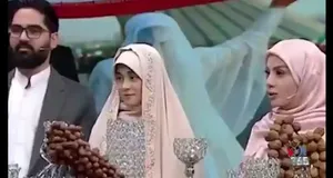 مهریه عجیب یک زوج در صداسیما: یک فروند پهپاد شاهد!