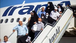 بازگشت نخستین گروه حجاج ایرانی به کشور