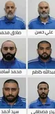 امارات: دستگیری 27 شیعه به اتهام ارتباط با ایران / وزارت خارجه ایران: اتهامات، بی اساس است