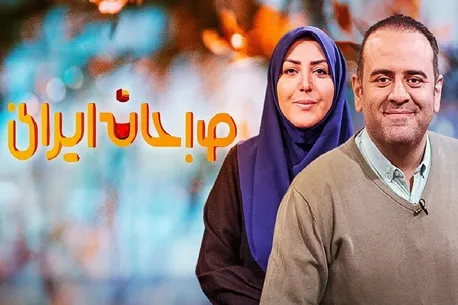 «صبحانۀ ایرانی» یا قهوۀ تلخ بی‌انرژی؟