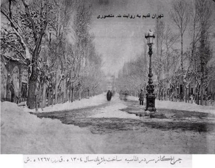 خانه‌ تهرانی‌های قدیم چطور روشن می‌شد؟ / آداب جالب روشن کردن چراغ در خانه و مغازه