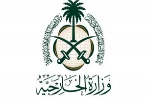 بیانیه وزارت خارجه عربستان درباره سفر وزیر دفاع این کشور به تهران