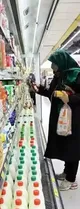 اقتصاد ایران در تله رکود- تورمی؛ فشار بی سابقه بر سفره خانوار