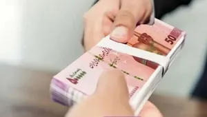 آخرین آمار وام ازدواج و فرزندآوری ۱۴۰۵؛ جزئیات پرداخت بانک‌ها
