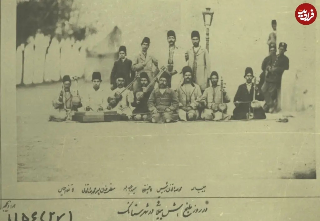 جشن آشپزان یا آش ییلاقی» جشنی بود که در دوران ناصرالدین شاه هر سال در شهرستانک یا سرخه‌حصار برگزار می‌شد و شامل پختن آش و برنامه‌های موسیقی و رقص و نمایش بود.