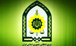 شهادت یک مامور انتظامی در ایرانشهر