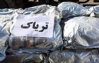 کشف ۱۱ کیلوگرم ماده مخدر شیشه و دستگیری باند توزیع مواد مخدر