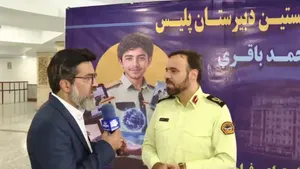سخنگوی فراجا: تمهیدات لازم برای بازگشایی مدارس فراهم شده