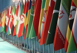 اعلام همبستگی اتحادیه مجالس کشورهای اسلامی با ایران