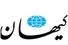 روزنامه کیهان: سخن نگفتن رهبری از برنامه هسته ای نشانه چیست؟