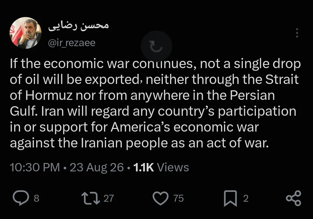 محسن رضایی