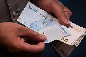 یارانه جدید دولت واریز شد