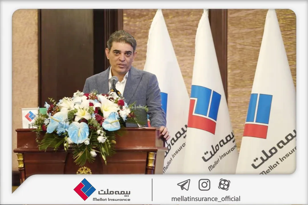 مدیرعامل بیمه ملت: «ارجان» پاسخی به نیازهای جدید بازار بیمه‌های زندگی است