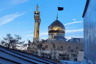 بمباران حسینیه اعظم زنجان