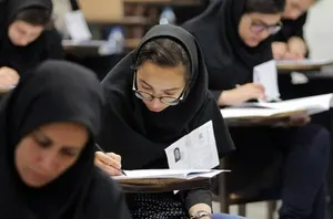 سخنگوی دولت: ثبت‌نام کنکور از هفته آینده آغاز خواهد شد