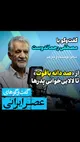 از صد دانه یاقوت تا لالایی برای پدرها / اولین سرودن از عشق برای نوجوان‌ها با همه خط قرمزهایی که بود