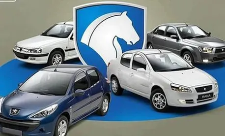 انتشار رسمی لیست قیمت کارخانه ای تمامی محصولات ایران خودرو در فروردین 1405 (+جدول کامل)