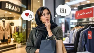 چرا رضایت و علاقه مشتری دیگر به فروش ختم نمی‌شود؟