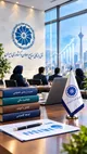 اعتماد اعضا به اتاق بازرگانی ایران چگونه ساخته می‌شود؟