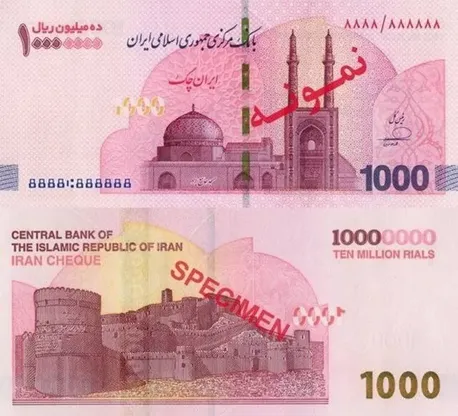 اسکناس‌های درشت‌ می تواند ابزاری برای قاچاق سوخت و فرار مالیاتی باشد