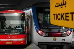 طرح رایگان‌شدن دائمی تردد با مترو و اتوبوس به کجا رسید؟