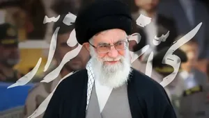 اطلاعیه‌ی دفتر حفظ و نشر آثار رهبر شهید درباره‌ی فعالیت‌های تبلیغی‌، ترویجی درباره ایشان