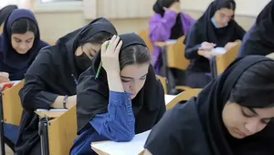 آزمون جبرانی امتحانات نهایی دوازدهم شهریورماه اعلام شد؛ از ۱۴ شهریور