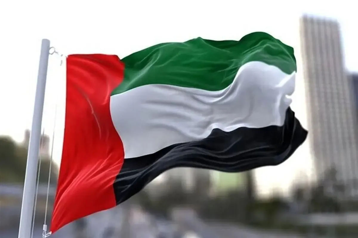 امارات آزادسازی داراییهای ایران را تکذیب کرد