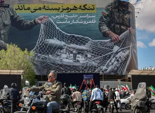 تهران پس از آتش‌بس (عکس)