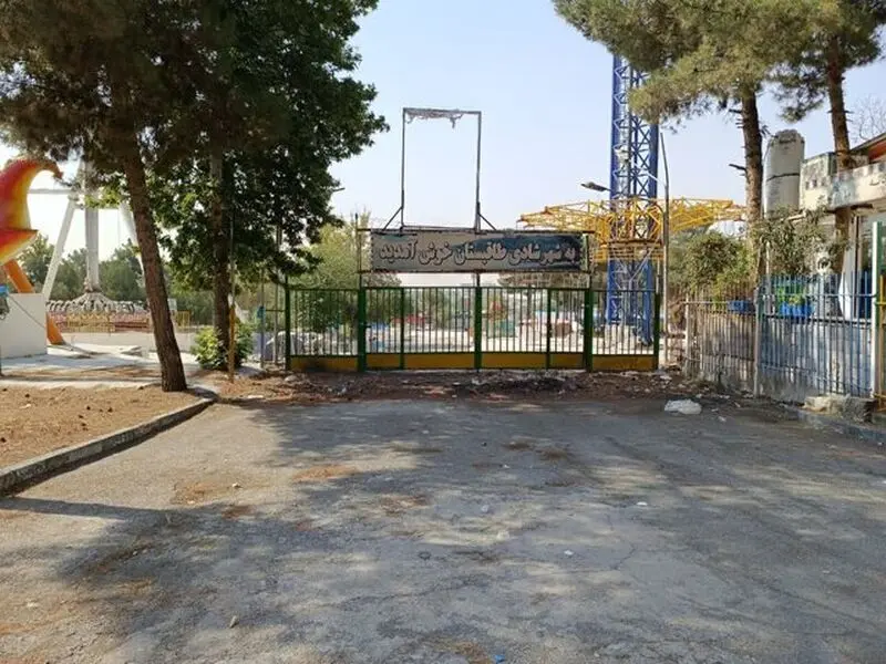 شهربازی فانفار شهربازی فانفار