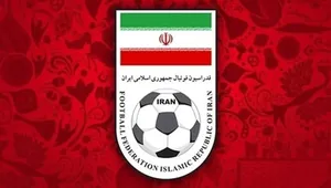 گزارش فدراسیون فوتبال به AFC درباره سهمیه سوم ایران